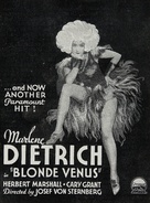 Blonde Venus - poster (xs thumbnail)