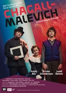 Shagal - Malevich - Russian Movie Poster (xs thumbnail)