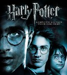 Harry Potter and the Deathly Hallows: Part I - Czech Blu-Ray movie cover (xs thumbnail)