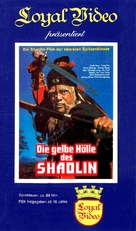 Xia gu rou qing chi xi zin - German VHS movie cover (xs thumbnail)