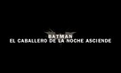 The Dark Knight Rises - Mexican Logo (xs thumbnail)