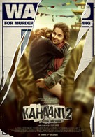 Kahaani 2 - Indian Movie Poster (xs thumbnail)