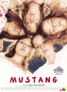 Mustang - French Movie Poster (xs thumbnail)