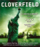 Cloverfield - French Movie Cover (xs thumbnail)