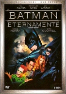 Batman Forever - Brazilian DVD movie cover (xs thumbnail)