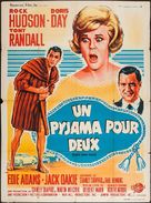 Lover Come Back - French Movie Poster (xs thumbnail)
