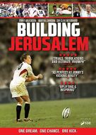 Building Jerusalem - British Movie Cover (xs thumbnail)