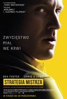 The Program - Polish Movie Poster (xs thumbnail)