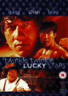 Twinkle Twinkle Lucky Stars - British Movie Cover (xs thumbnail)