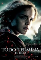 Harry Potter and the Deathly Hallows - Part 2 - Mexican Movie Poster (xs thumbnail)