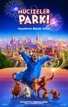 Wonder Park - Turkish Movie Poster (xs thumbnail)