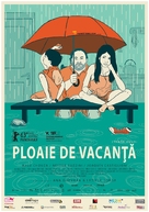 Tanta agua - Romanian Movie Poster (xs thumbnail)