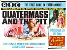 Circus of Fear - British Combo movie poster (xs thumbnail)