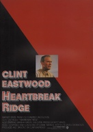 Heartbreak Ridge - Movie Poster (xs thumbnail)