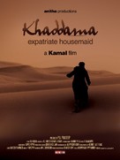 Khaddama - Indian Movie Poster (xs thumbnail)