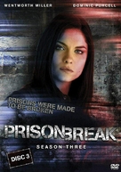 &quot;Prison Break&quot; - DVD movie cover (xs thumbnail)