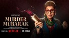 Murder Mubarak - Indian Movie Poster (xs thumbnail)