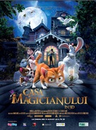 Thunder and The House of Magic - Romanian Movie Poster (xs thumbnail)