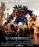 Transformers: Dark of the Moon - Swiss Movie Poster (xs thumbnail)
