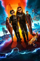 Spy Kids: Armageddon -  Key art (xs thumbnail)