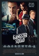 Gangster Squad - German Movie Poster (xs thumbnail)