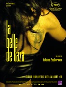 La belle de Gaza - French Movie Poster (xs thumbnail)