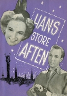 Hans store aften - Danish Movie Poster (xs thumbnail)