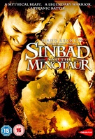 Sinbad and the Minotaur - British DVD movie cover (xs thumbnail)