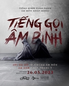 Khanzab - Vietnamese Movie Poster (xs thumbnail)