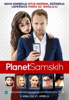 Planeta singli - Slovenian Movie Poster (xs thumbnail)
