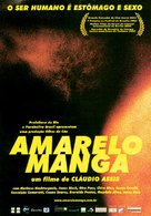 Amarelo manga - Brazilian Movie Poster (xs thumbnail)
