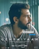 Gehraiyaan - Indian Movie Poster (xs thumbnail)
