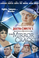 The Mirror Crack&#039;d - DVD movie cover (xs thumbnail)