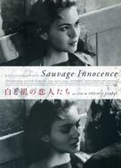 Sauvage innocence - Japanese Movie Poster (xs thumbnail)
