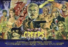 Night of the Creeps - British poster (xs thumbnail)