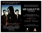 Trance - Vietnamese Movie Poster (xs thumbnail)