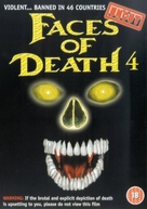 Faces of Death IV - British Movie Cover (xs thumbnail)