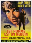 Cash McCall - Belgian Movie Poster (xs thumbnail)
