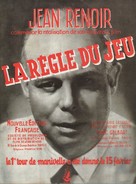 La r&egrave;gle du jeu - French poster (xs thumbnail)