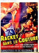 The Garment Jungle - Belgian Movie Poster (xs thumbnail)