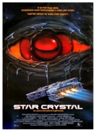 Star Crystal - Movie Cover (xs thumbnail)