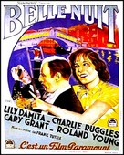 This Is the Night - French Movie Poster (xs thumbnail)