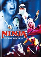 Ninja Commandments - German Movie Cover (xs thumbnail)