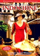 Indochine - Movie Poster (xs thumbnail)