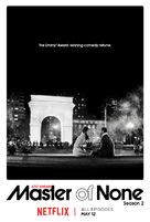 &quot;Master of None&quot; - Movie Poster (xs thumbnail)