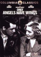 Only Angels Have Wings - DVD movie cover (xs thumbnail)