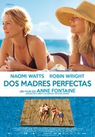 Adore - Spanish Movie Poster (xs thumbnail)