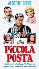 Piccola posta - Italian Theatrical movie poster (xs thumbnail)