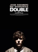 The Double - French Movie Poster (xs thumbnail)