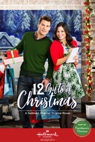 12 Gifts of Christmas - Movie Poster (xs thumbnail)